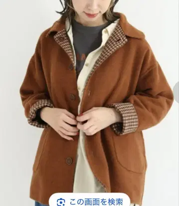 사만사 모스2 더블 페이스 리버서블 숏코트