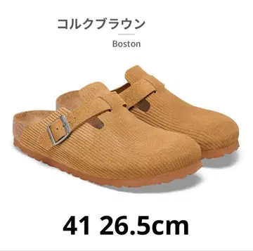 BIRKENSTOCK BOSTON 보스턴 코듀로이 41
