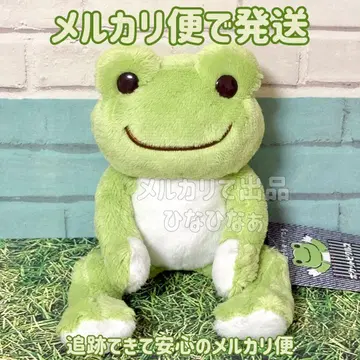 개구리 피클스 포켓 피클스 그린 메루카리 택배로 발송