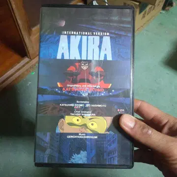 AKIRA 인터내셔널 버전 VHS