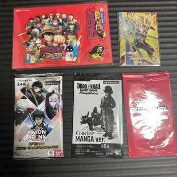 점프 페스타 2026 입장 특전 세트