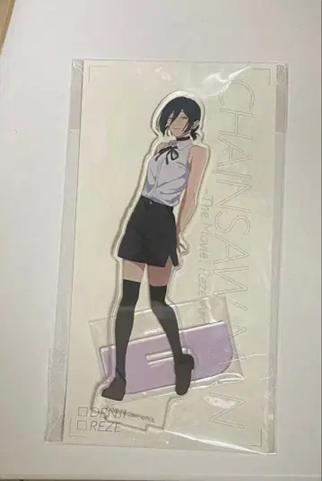 체인소 맨 레제 아크릴 스탠드