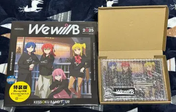 결속 밴드 TOUR 'We will B'(특장판) Blu-ray