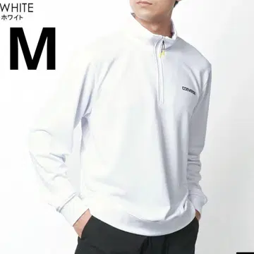 컨버스 맨투맨 트레이닝복 남성용 쭈리 하프 지퍼