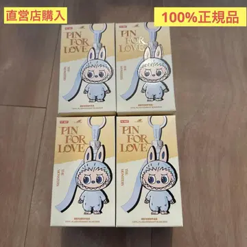 러브브 PIN FOR LOVE 시리즈 봉제 인형 (A-M) 피스 4개