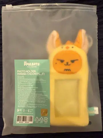 TXT 영준 팬 사진 홀더 트레이딩 카드 홀더