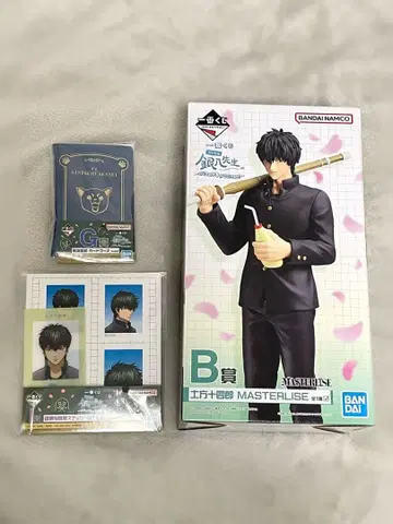 은혼 제일복권 히지카타 토시로