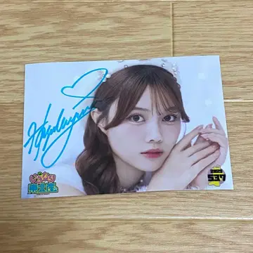 이기가리 도호쿠산 하즈키 유이나 브로마이드