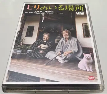 숲의 장소 ('17일활/반다이남코아츠/이온엔터테인먼트/베