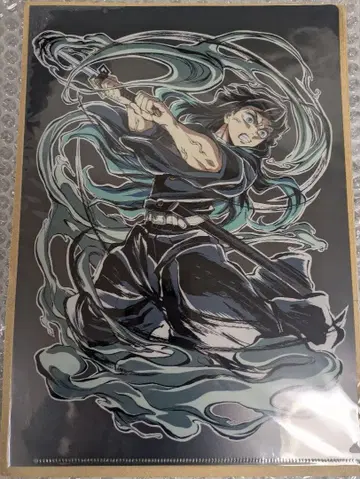 귀멸의 칼날 기둥 연습 엔드롤 토키토 무이치로 클리어 파일