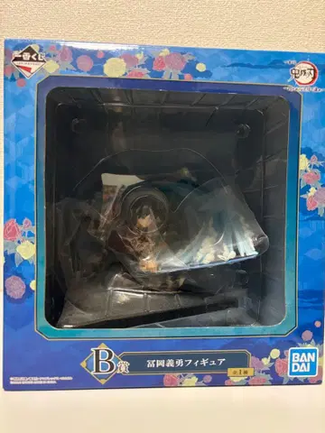 귀멸의 칼날 제일복권 토미오카 기유 피규어