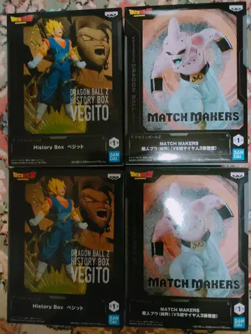 드래곤볼 Z 베지트 마인 부우 피규어 2체씩 세트