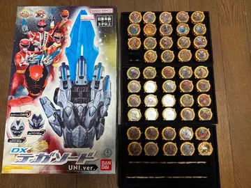 DX 데가소드 UNI.ver 센타이 반지 세미 컴플리트 세트