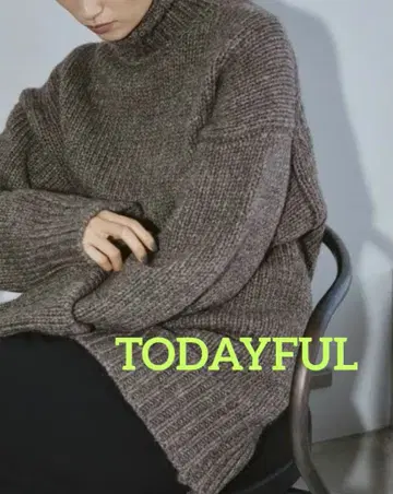 [ 새상품급 ] Todayful 헤비 터틀넥 니트 브라운