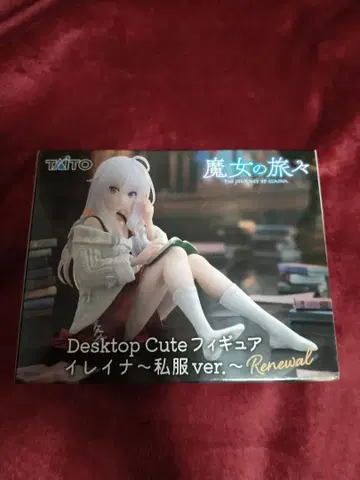 TAITO Desktop Cute 일레이나 사복ver.