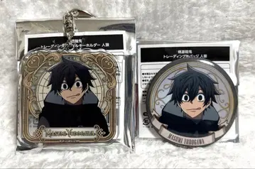 요도가와 마스미 도겐안키 진로우 핸즈 아크릴 키링 캔뱃지 2종 세트