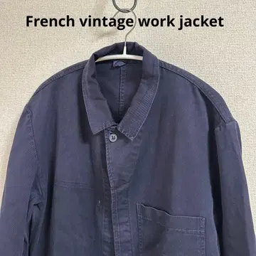 프렌치 빈티지 워크 자켓