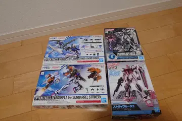 EG 스트라이크 프리덤, 스트라이크 루즈, 건바렐