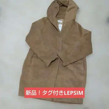 새상품! 렙심 후데트 샤기 코트