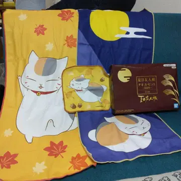 나츠메 우인장 타월 3개 세트 가을 만끽