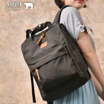kippis 2WAY 백팩 블랙