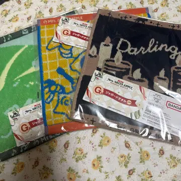 미세스 제일복권 타월 3개 세트