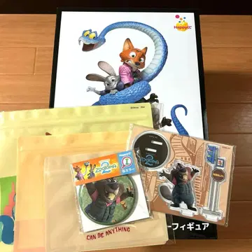 주토피아2 해피 복권 A상 세트