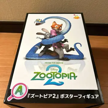 주토피아2 포스터 피규어 해피 복권 A상 및 기타 묶음 판매