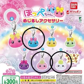 홋페짱 메지루시 액세서리 가챠