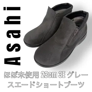 ASAHI 아사히 23cm 숏부츠 드라이탑 Gore-Tex