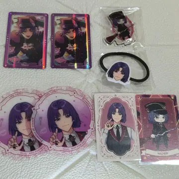 마호야쿠 무르 묶음 판매