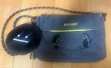 그라니프 뷰티풀 섀도우 백 파우치 스트랩 포함