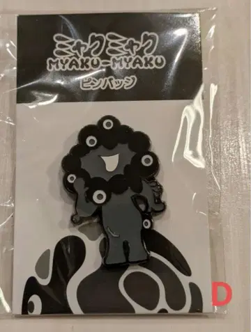 오사카 간사이 만박 블랙 미야쿠미야쿠 핀 배지 [ D ]