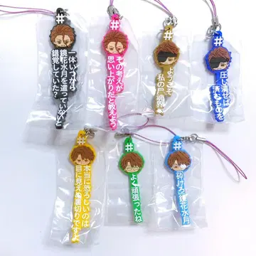 BLEACH 아이젠 소스케 가챠 스트랩 해시태그 해시태그 붙이기