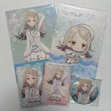 학마스 시노자와 히로 하츠보시 수족관