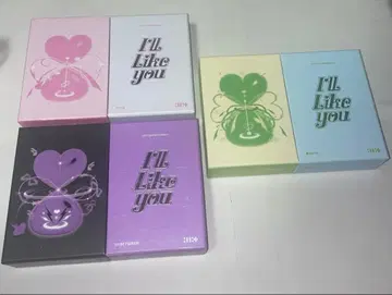 ILLIT 아이릿 앨범 I'LL LIKE YOU 3형태 개봉 완료
