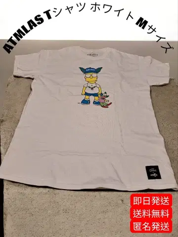 심슨 ATMILAS T셔츠 화이트 M 사이즈 당일 발송