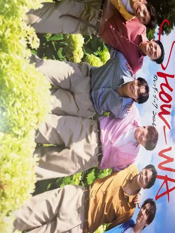 SHOW-WA 달력 북 2026