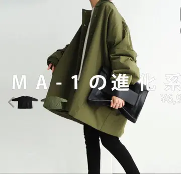 안티카 진화계 MA-1 아우터 여성용 코트