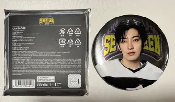 원우 HOM 캔뱃지