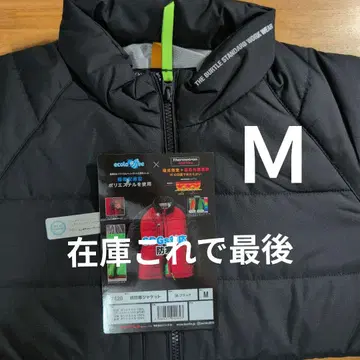 [ 미사용 새상품 ] BURTLE 7420 방한 자켓 M 블랙