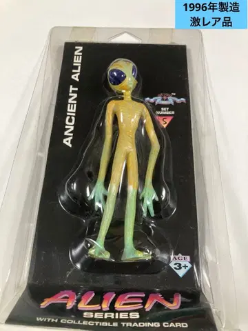 SHADOWBOX ANCIENT ALIEN No.5 카드 포함 1996