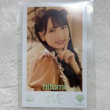 노이메미 미니 사진 스즈키 히토미 초콜릿 멜랑콜리 초코메라