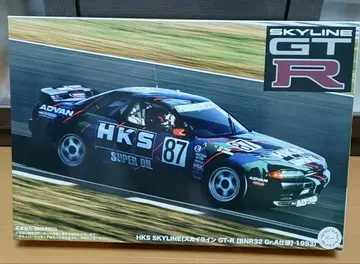 Fujimi SKYLINE GT-R (BNR32) 1/12
