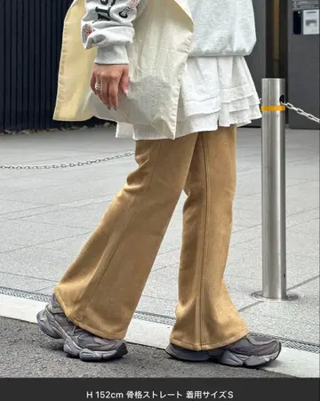 CPCM [ PIPI 감수 ] 페이크 스웨이드 플레어 팬츠