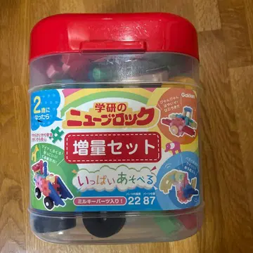 뉴 블록 증량 세트 2세부터