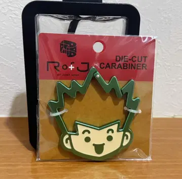 rofj 점프샵 헌터헌터 카라비너 곤