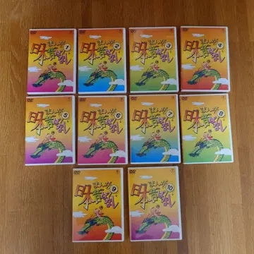 만화 일본 옛날 이야기 DVD 전 10권 세트
