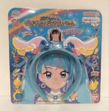 프리큐어 변신 프리튬 큐어 스카이 액세서리 세트 머리띠