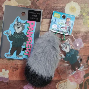 씰 주토피아2 파우버트 꼬리 키링 스트랩 디즈니